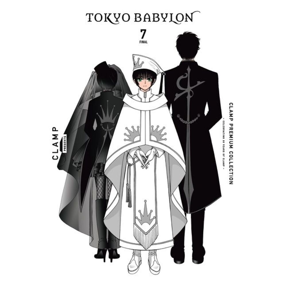 Clamp Premium Collection Tokyo Babylon, Vol. 7: Volume 7 -- Clamp
